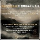 법무법인재현의정부분사무소 네이버블로그
