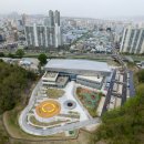 울산도서관 이미지