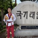 경희대호림태권도장 - 동두천시 중앙로 110-17 | 경희대호림태권도장