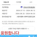 은하수지역아동센터 이미지