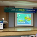 파란컴퍼니 이미지