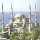 지중해 연안국가 문화유적답사기(8) : 이스탄불 성소피아 사원, 모스크 이미지