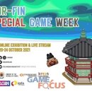 (주)게임스쿨 이미지