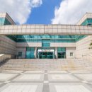 도시개발 행정연구원 이미지