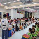 진주태권도장 이미지