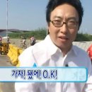 씨유강릉입압강변로점 | W2. 강릉 헬퍼 진희이모 예약꿀팁 연락처 공유 비밀댓글 이슬씨의 동행 계약 완료