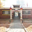 신선마을 이미지