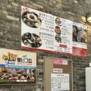 대선로1 이미지