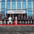 아산충무병원 이미지