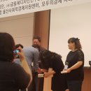 파티윤