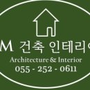 떡볶이참잘하는집떡참창원 - 창원시 의창구 태복산로31번길 40 | 떡볶이참잘하는집떡참창원