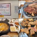 마송뚱막국수 이미지