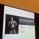 골든 피티 이미지