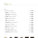 세일아트홀 이미지