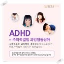 마음에꽃한의원 이미지