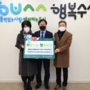 유원상사 이미지