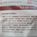 (주)에이치엔에프 이미지