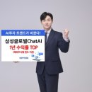 고수농협고수지점 이미지