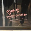 하늘맞이공원 화장실 | 식사부터 후식까지 가능한 영종도 고기집 하늘도시 삼겹살 맛집 월돈 하늘본점