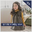더헤르첸 | 쇼핑 TIP ! 알고 보면 더 재밌어요 B^)