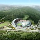 용인미르스타디움 이미지