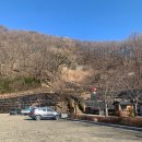 울산 어물동 마애약사여래삼존상 이미지