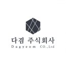신용보증기금 이미지
