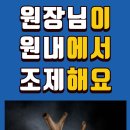 시중한의원 이미지