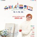 KPC 이데일리