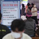 청원플라스틱 이미지