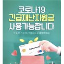 천안나안과의원 이미지