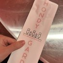 혼디가든 | 승무원 추천 맛집 서귀포 흑돼지 - 혼디가든 4인 메뉴 후기 (주차)