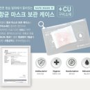 윈블리 이미지