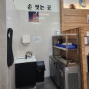 미미스시&덮밥 | 대구 대림동 신서혁신도시 퀄리티 좋은 초밥맛집 스시맑음 대구혁신점