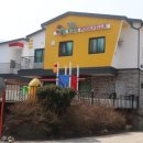 풀빌라 키즈토이 이미지