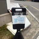 유아트헤어살롱