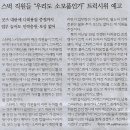 민중의료기 이미지