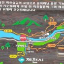 초원하이마트 이미지