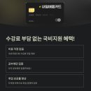 전산회계춘천학원 네이버블로그