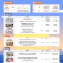 근로자종합복지관_#1 이미지