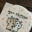 1주년 기념일 버킷리스트 마이온 스튜디오 / 바우케이크하우스 예약 내돈내산 솔직후기