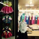 화복주단 이미지