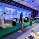 퐁당스크린골프 이미지