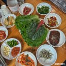 청남대 두메촌 이미지