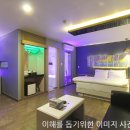 명문모텔