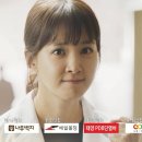 예일몰딩 이미지