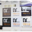 대영디자인