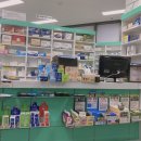 보배약국앞 이미지