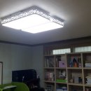 디온조명 이미지