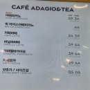 파리바게트 마천점 이미지